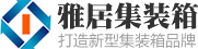 鋼結構工程專業承包貳級資質
,建筑工程施工總承包叁級資質